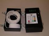 Erinnerungssystem ES221 - Batteriebetrieb mit GPS-Maus